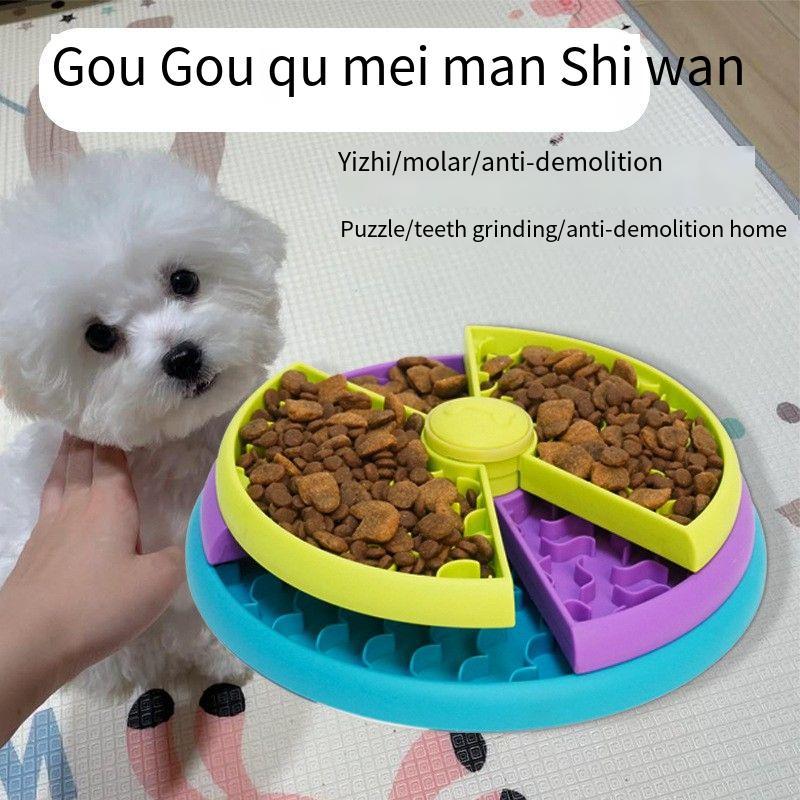 Rotating Slow Feeder Pet Bowl – Interactive Puzzle Anti-Choke Design